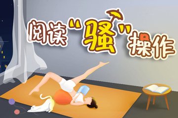 菲律宾黑名单避坑要点！快收藏学起来！