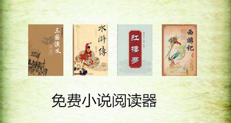 菲律宾工作签证需要什么 工作签证如何办理