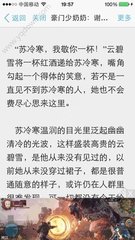 现在入境菲律宾需要购买新冠保险吗？怎么购买出境新冠保险？_菲律宾签证网